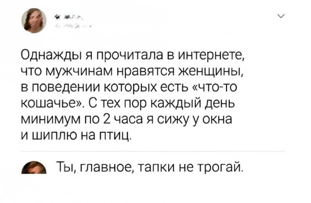 Всего понемногу. От 04.03.24
