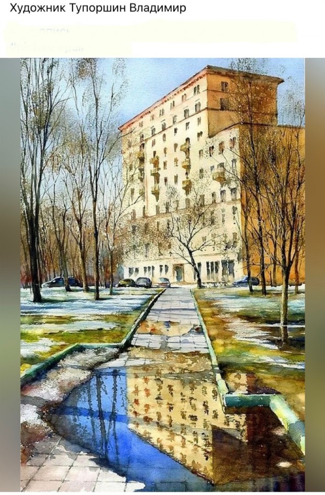 Арт-воскресенье