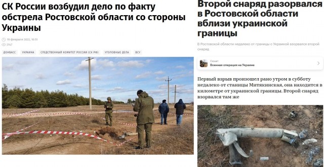 Швеция призвала граждан запасаться консервами перед войной