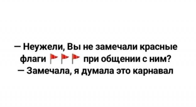 Так себе картинки 13.04.24