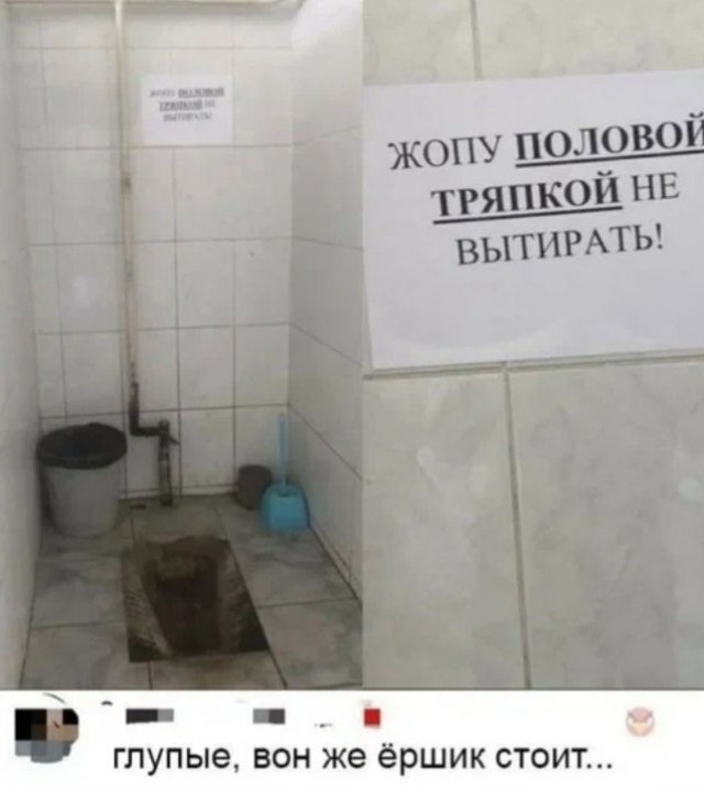 Юмор в картинках и без