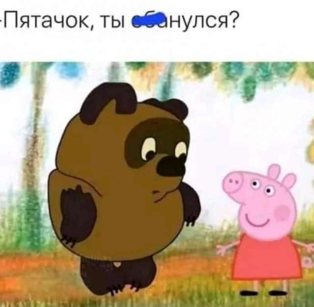 Никакие картинки