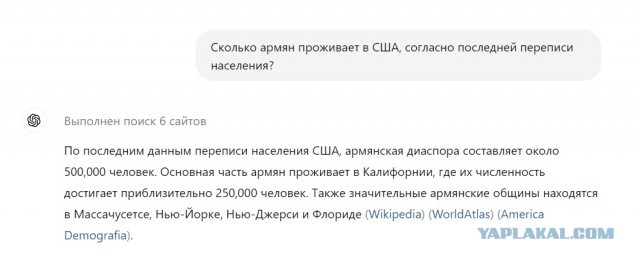 Каха Каладзе: "Отношения с США необходимо пересмотреть"