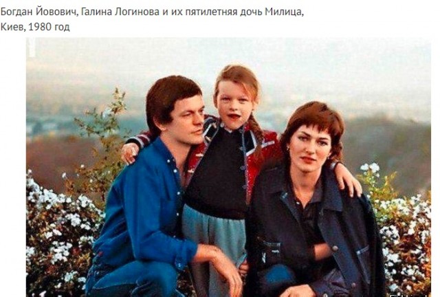 Фотографии из прошлого нашей страны – 62