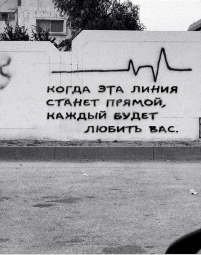 Прикольные и просто красивые картинки 14.06.24
