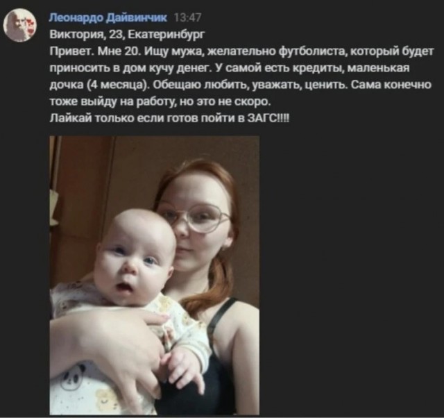 Разбирайте