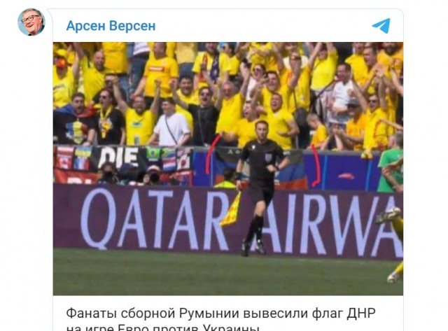 РПЛ без прикрас и модераций 4