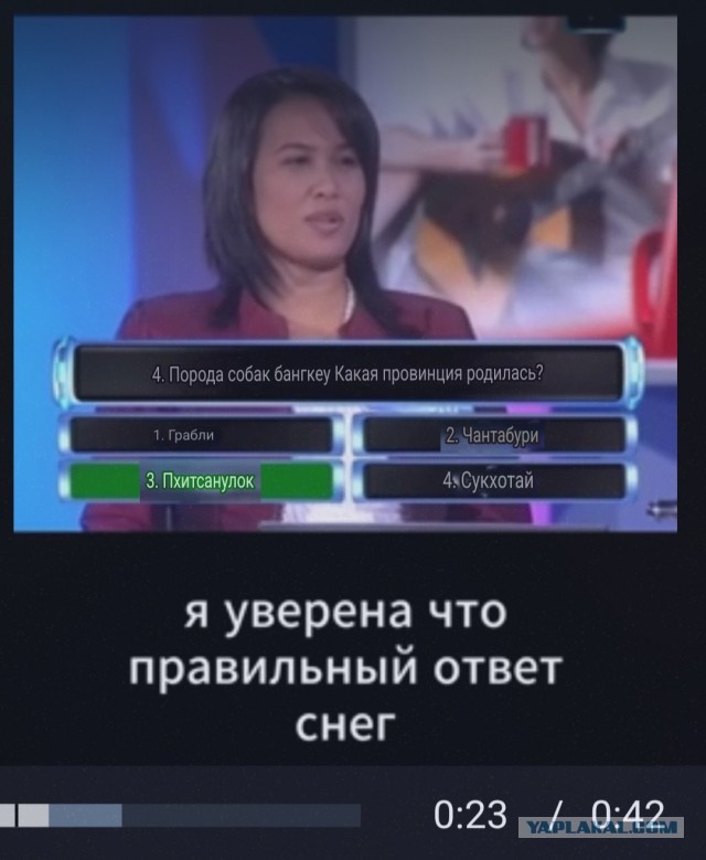 Какой из этих ингредиентов кладут в "Зимний салат" в России