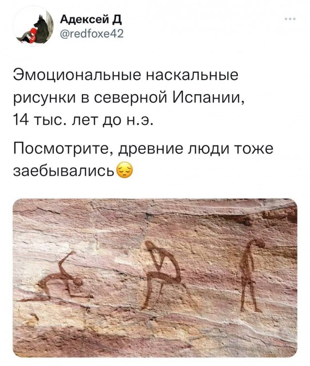 Никакие картинки и тексты