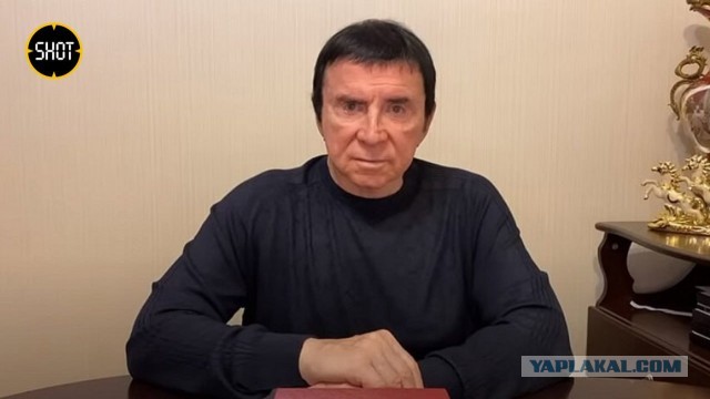 За четыре дня новых сеансов Кашпировского в Москве его выручка составила около ₽6 млн.