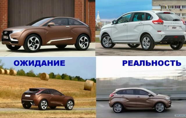 АВТОВАЗ пообещал удивить россиян дизайном нового кроссовера: «Это будет бомба»