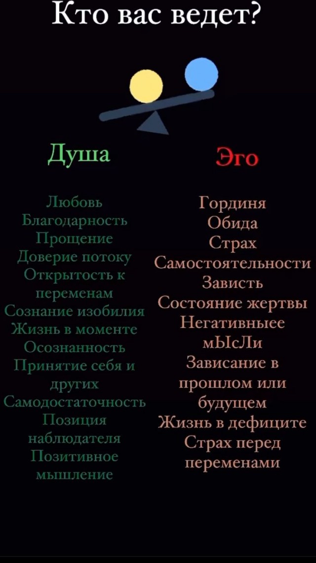 Прикольные и просто красивые картинки 29.10.2024