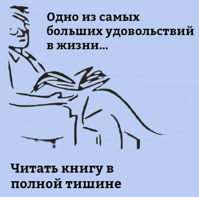 Какая пятница такие и картинки