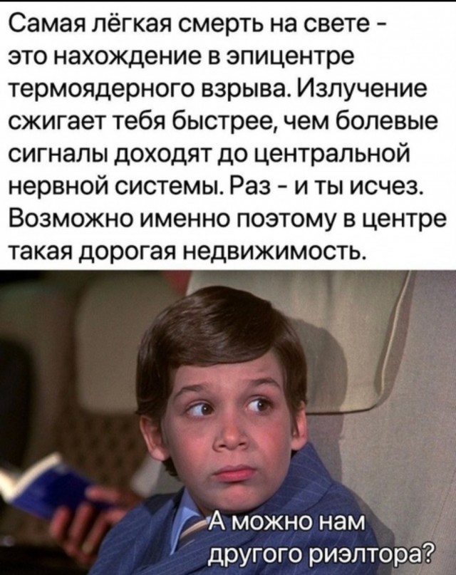 Про ЧВВАКУШ