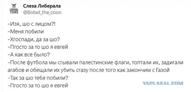 Самолет «Аэрофлота», застрявший на 2,5 года в Мюнхене, смог улететь в Россию