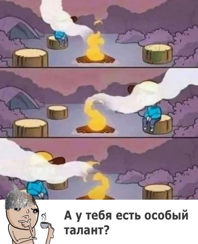 Завалялось тут случайно немного забавных картинок