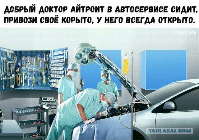 В российском городе врачи неотложки сами начали водить машины скорой помощи