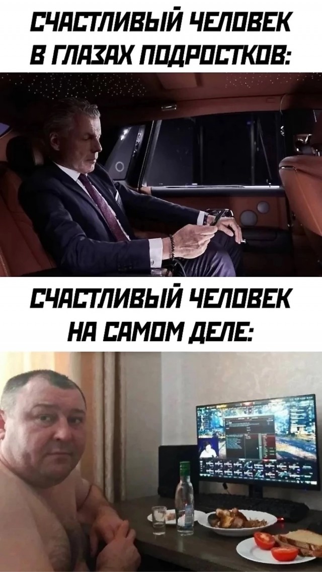Завалялось тут случайно немного забавных картинок