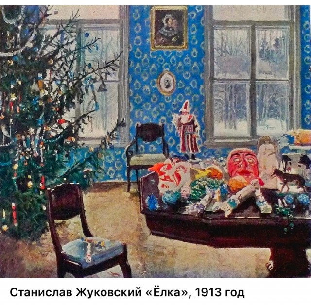 АРТ-Воскресенье