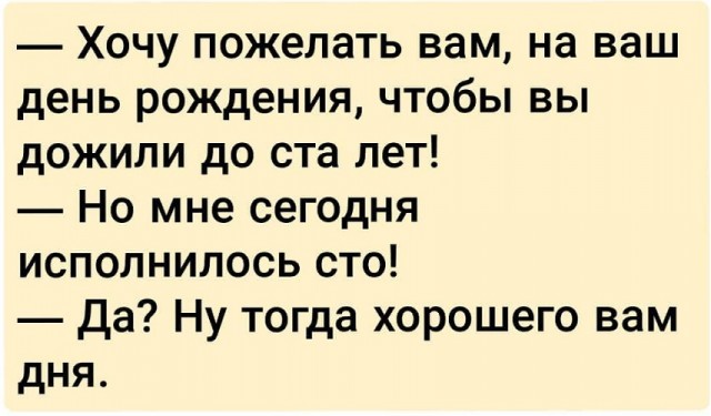 Картинки разные с надписями и без