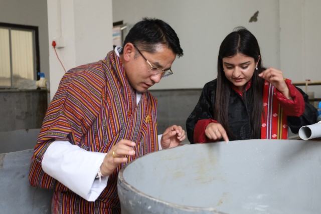 Бутан, таинственный Бутан