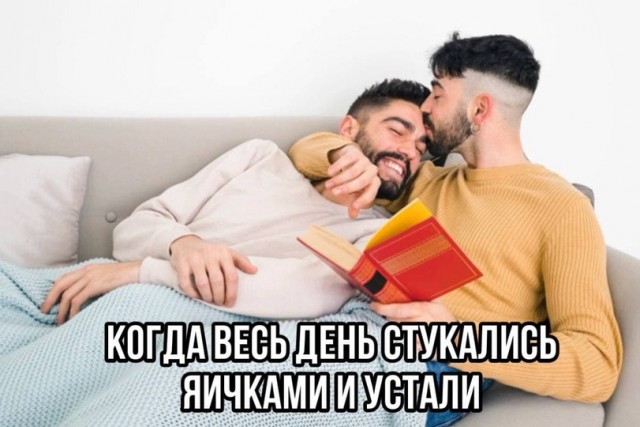 Спасибо тебе, SESHOK!