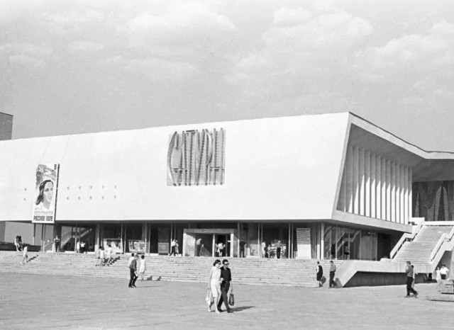 Без фильтров–2. Любительская фотография 70-х (02.02.25)