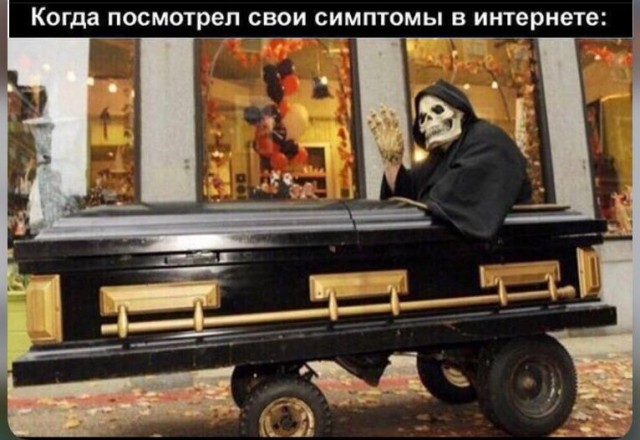 Картинки разные с надписями и без