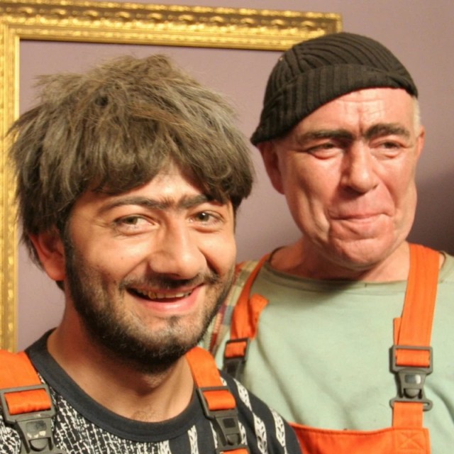 Религиозный диспут