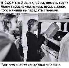 Крупные производители хлебобулочных изделий направили уведомления ритейлерам об увеличении с 1 марта отпускных цен на 10 %