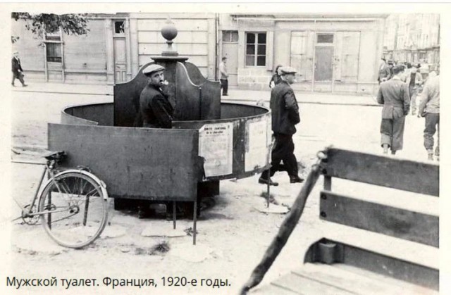 Люди и лица. Век прошлый и позапрошлый. 07.03.25