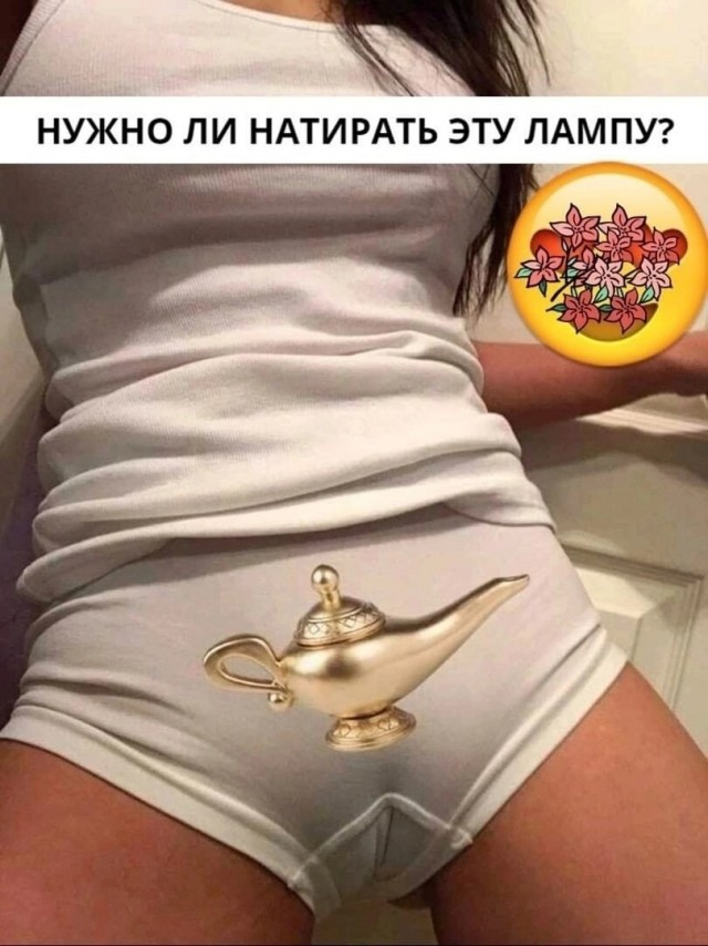 Так себе картинки 16.03.25