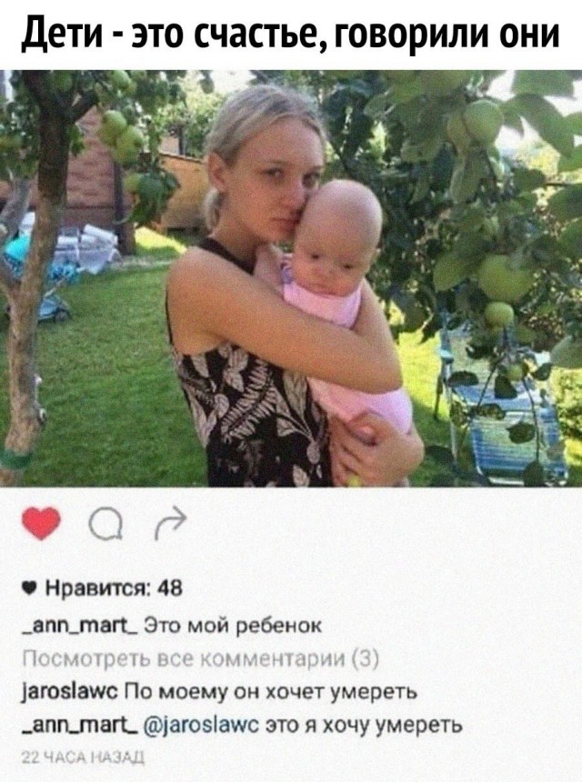 Так себе картинки 26.03.25