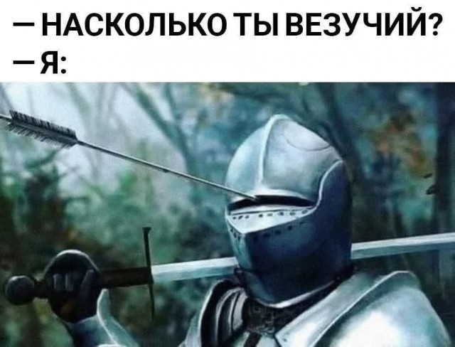 Маленькая пятница 16.04.25