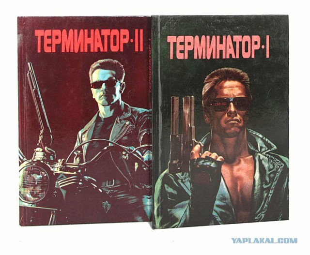 "Терминатор" в стиле Pixar