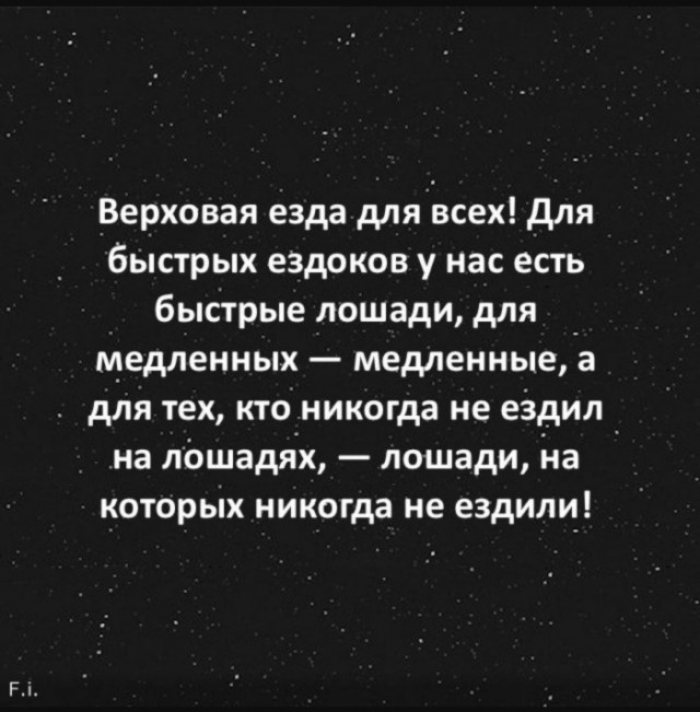 Интернет мемы на утро субботы