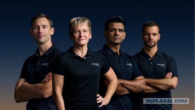 Четвертый частный полёт к МКС от компаниии Axiom Space's