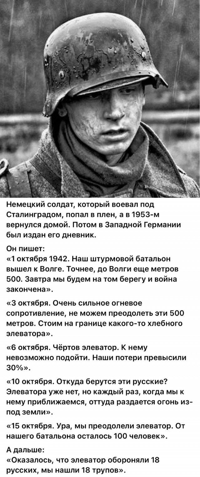 Редкие кадры и архивные снимки. 10.07.25