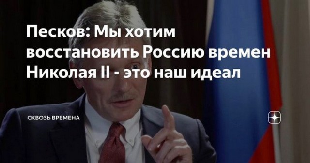 «Я буду петь голосами своих детей»: сын Николая Расторгуева Павел оказался точной копией знаменитого отца