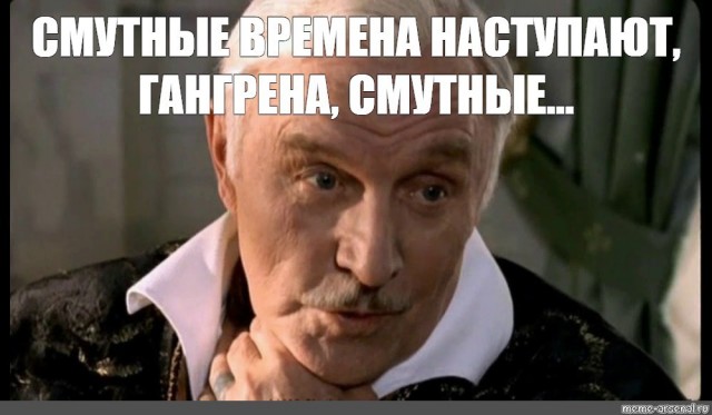 Экс-председатель Комитета по развитию транспортной инфраструктуры Петербурга Александр Федотов, предположительно, найден мёртвым