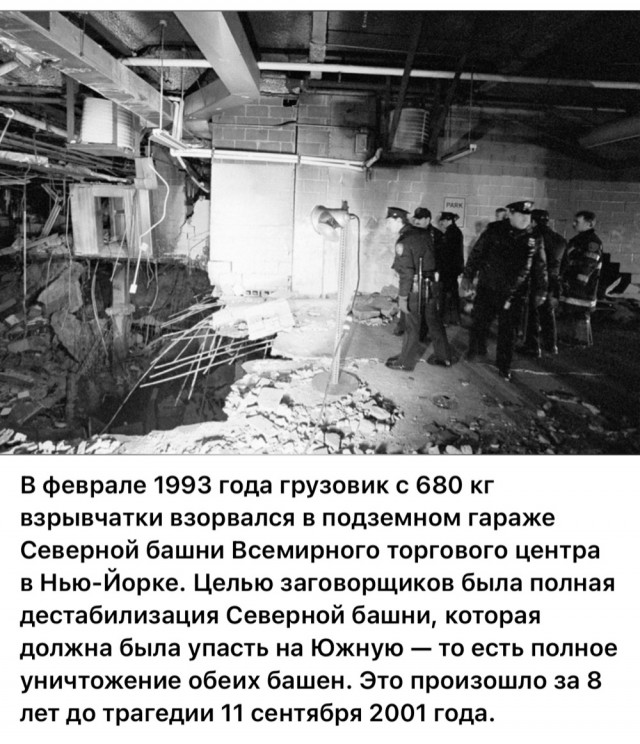 Интересные фотографии 1990 -х 05.10.25