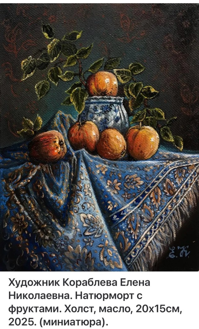 АРТ-Воскресенье