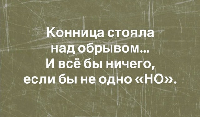 Вторник . Немного картинок