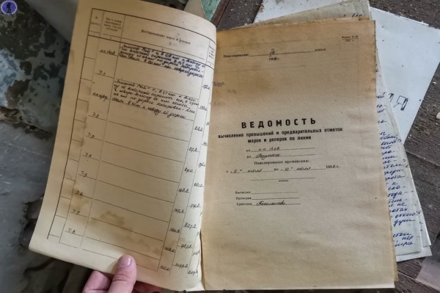 Нашли в Дальневосточном лесу заброшенную топографическую базу