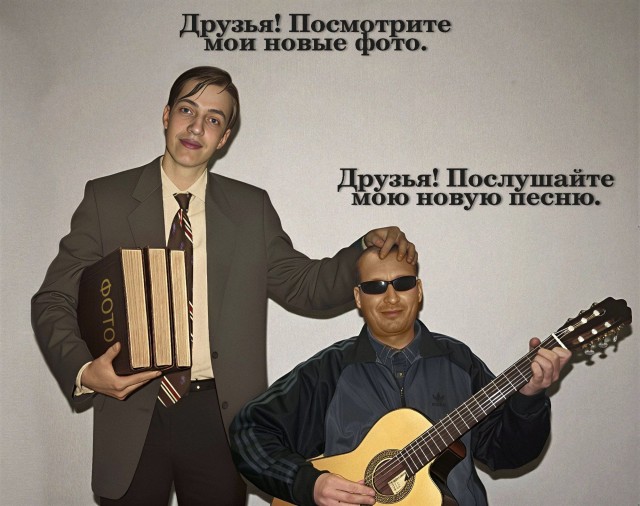 Интересные снимки известных людей 18.11.25