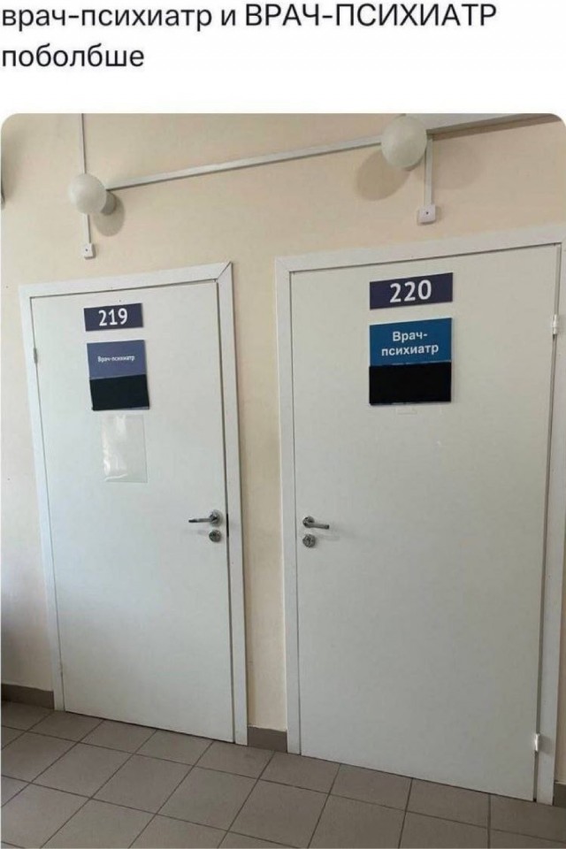 Субботние картинки
