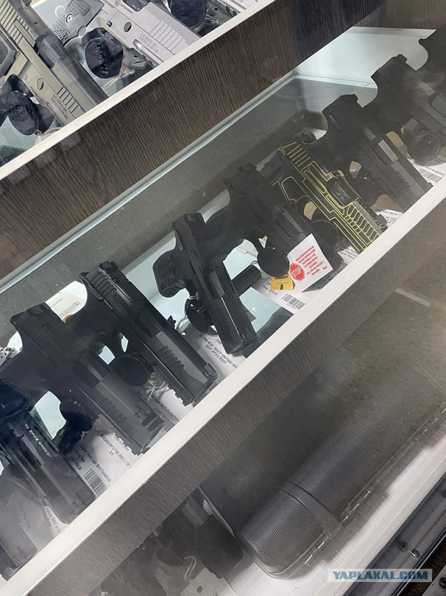 Поход в оружейный магазин в США