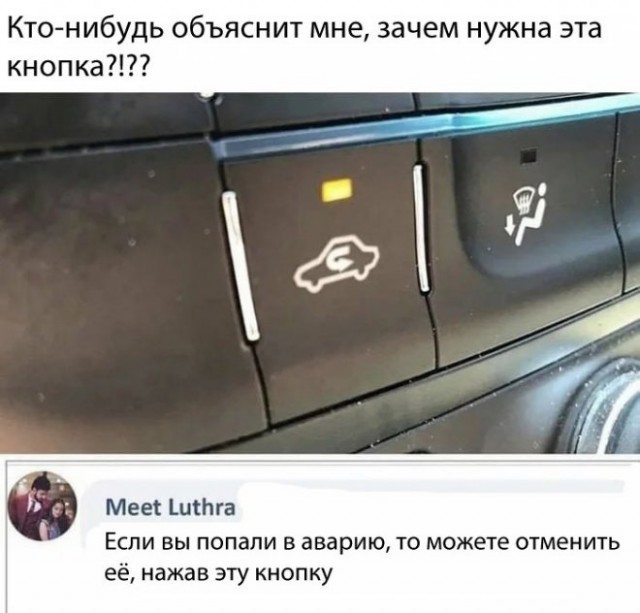 Веселые картинки в пятницу (26.12)