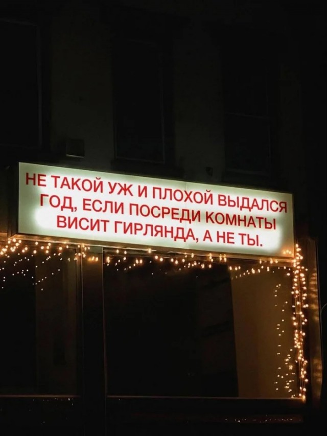Разные картинки