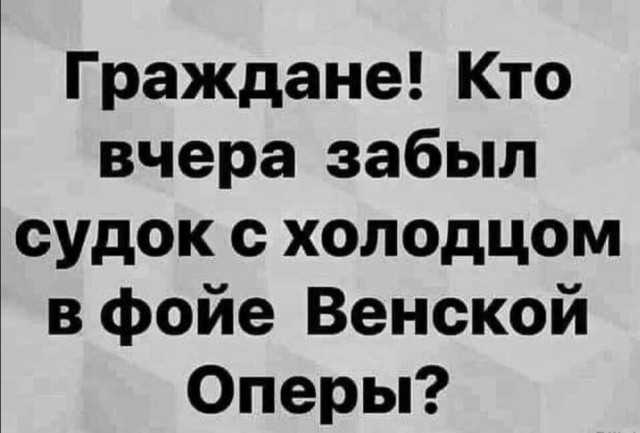 Картиночки, баянчики 11 января